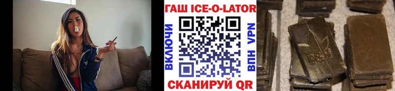 Где можно купить наркотики Батайск A PVP МЕФ Гашиш Псилоцибиновые грибы Кокаин Каннабис АМФЕТАМИН
