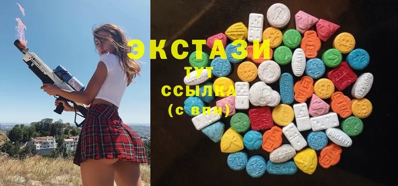 Экстази XTC  shop наркотические препараты  Батайск 