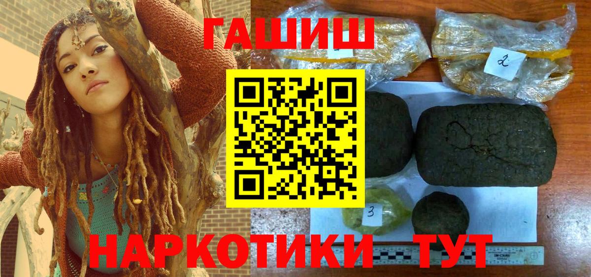 МЕФ Батайск