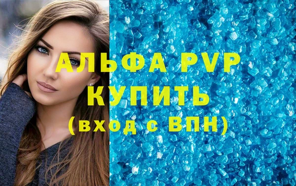 героин Нея