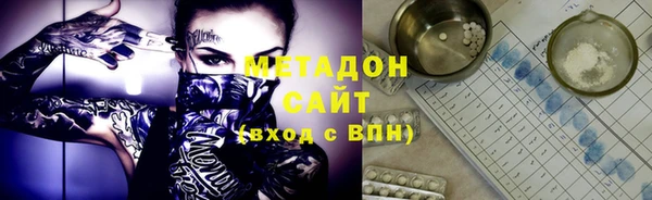 героин Нея