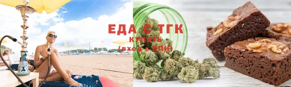 наркотики Нефтекумск