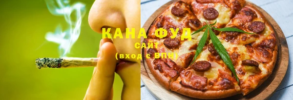 наркотики Нефтекумск