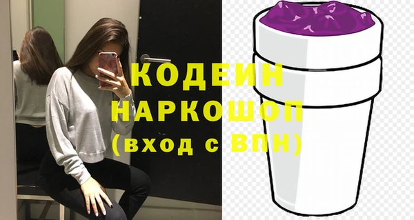 героин Нея