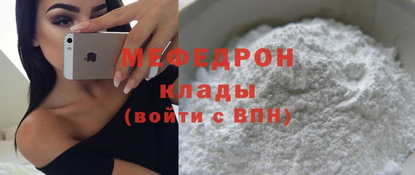 героин Нея