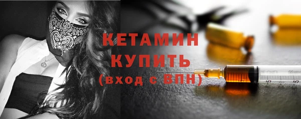 наркотики Нефтекумск