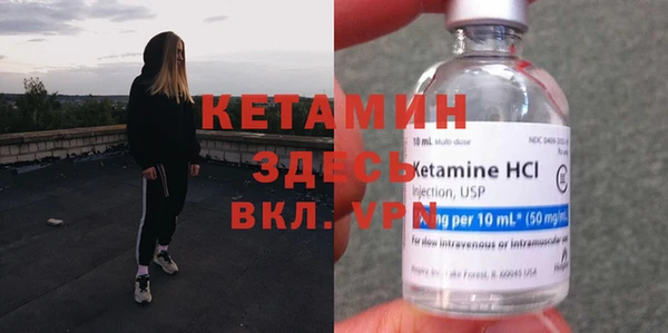 героин Нея