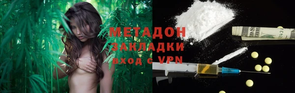наркотики Нефтекумск