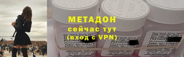 героин Нея
