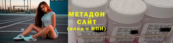 кокаин премиум Нефтегорск