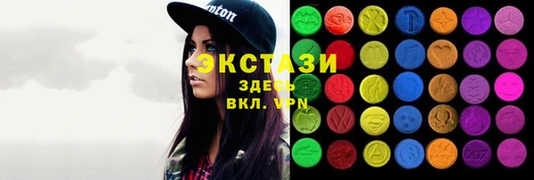 наркотики Нефтекумск