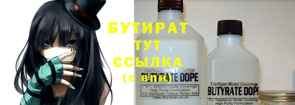 mix Пестово