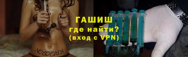 наркотики Нефтекумск