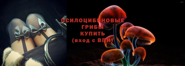 кокаин премиум Нефтегорск