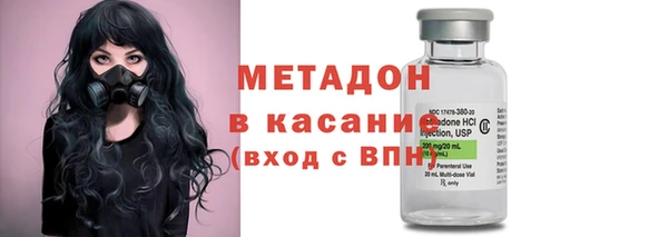 наркотики Нефтекумск