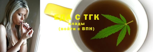 героин Нея