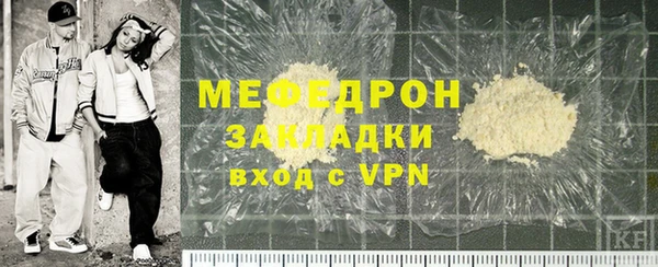 кокс Снежинск