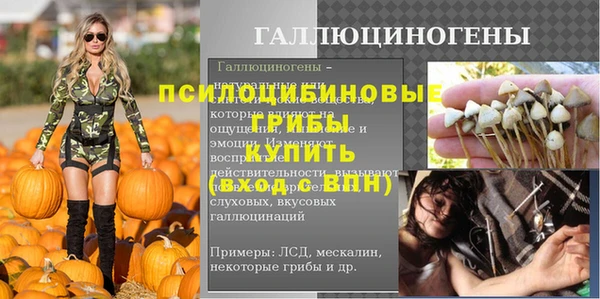наркотики Нефтекумск