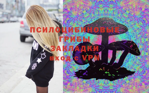 героин Нея
