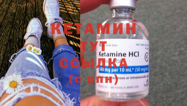 кокаин премиум Нефтегорск