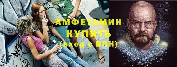 наркотики Нефтекумск