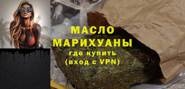 героин Нея