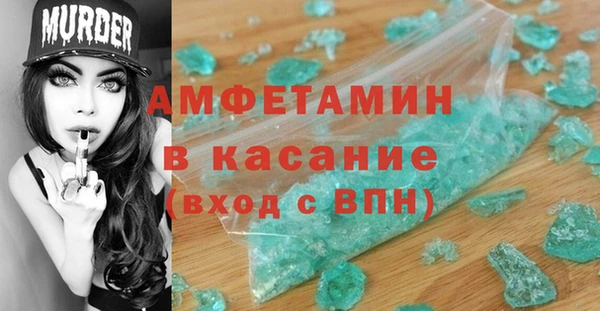 героин Нея