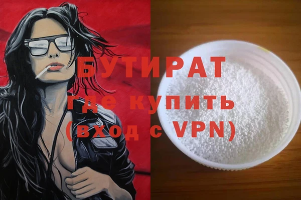 героин Нея