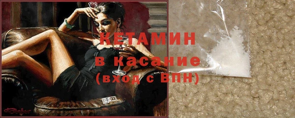 героин Нея
