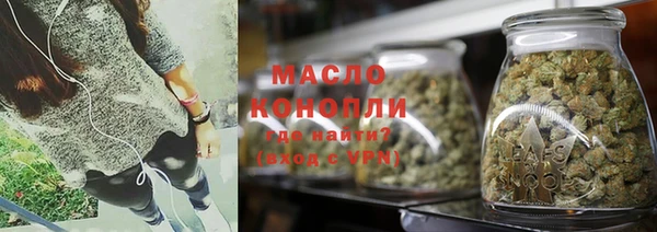 героин Нея