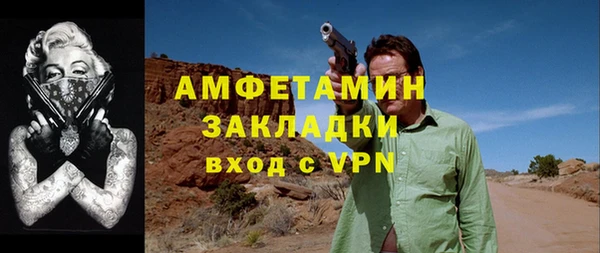 наркотики Нефтекумск