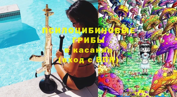 героин Нея