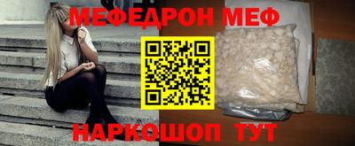 jwh Апрелевка