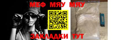 jwh Апрелевка