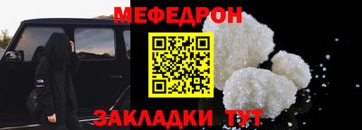 круглые Апрелевка