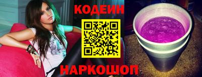круглые Апрелевка