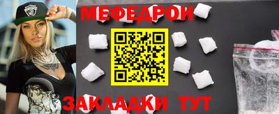 круглые Апрелевка