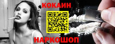 круглые Апрелевка
