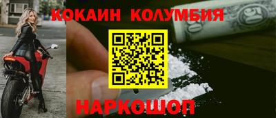 прущая мука Берёзовский