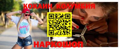 круглые Апрелевка
