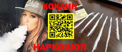 альфа пвп VHQ Аргун