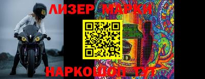 jwh Апрелевка