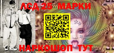 jwh Апрелевка