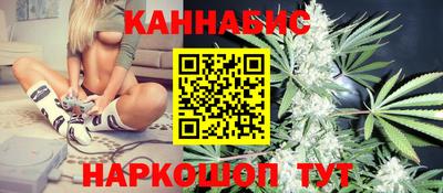 альфа пвп VHQ Аргун