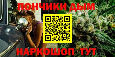 каннабис Азнакаево