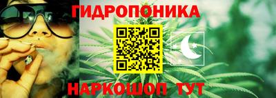 альфа пвп VHQ Аргун