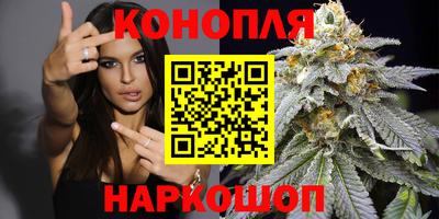 трава Абинск