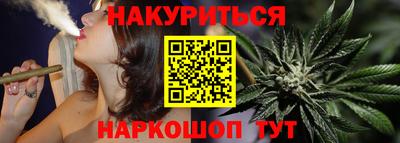 альфа пвп VHQ Аргун