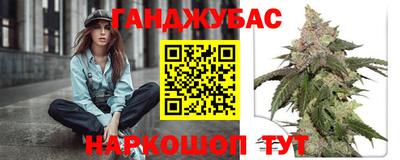 круглые Апрелевка