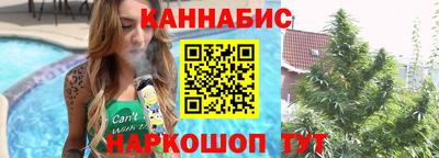 альфа пвп VHQ Аргун